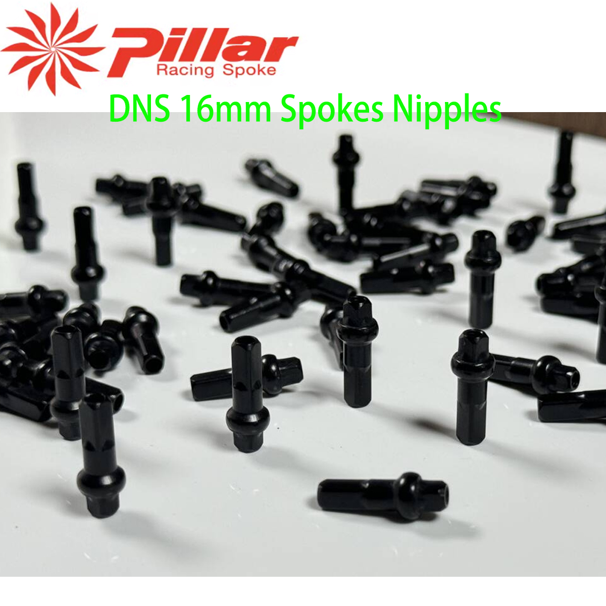 จุกจักรยาน Pillar DSN 14G 16 ม - Spoke Nipple Brass บทวิจารณ์และราคา